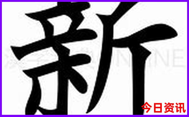 自驾游去新疆最佳路线图